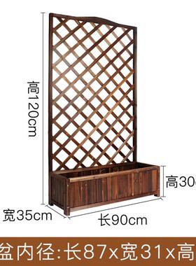 长方形厂家花箱防腐种植网格花瓶