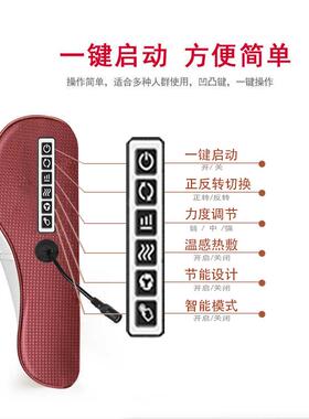 正品新的升级智能6键多功能按按摩枕颈椎摩苏器
