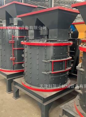 PFL1250复合式破碎机石膏膨润土新型材料破碎机厂家现货直发