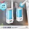 Toilet dead corner toilet brush artifact wall hanging toilet brush