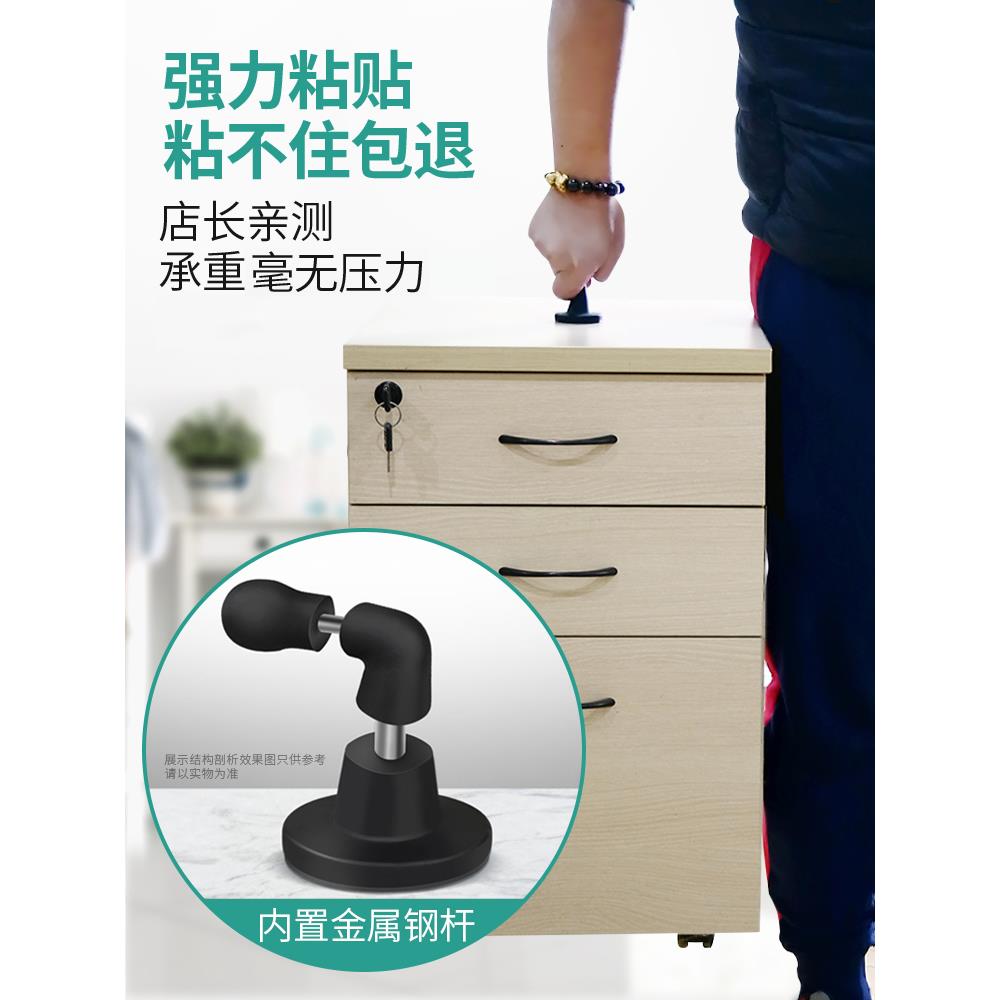 门吸免打孔门挡器硅胶地吸防撞静音卫生间家用房门防撞吸门抵门器 - 图2