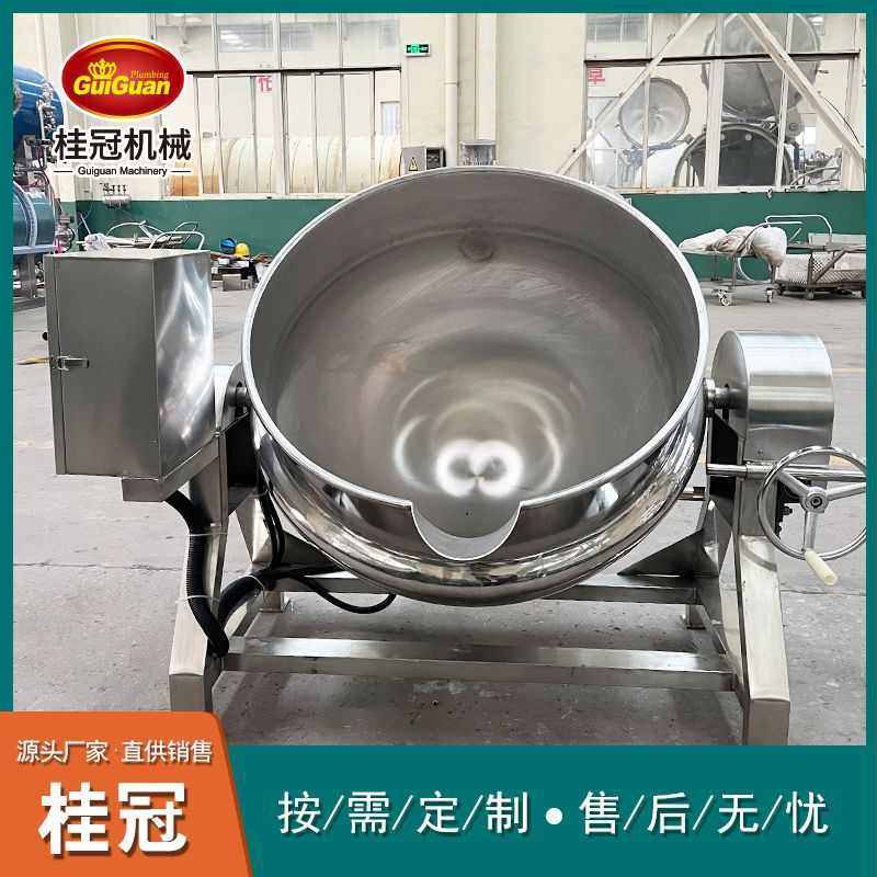 商用电加热导热油夹层锅 肉制品燃气刮底炼油锅 酸笋行星搅拌炒锅,淘宝优惠券,粉丝福利购,淘宝优惠卷