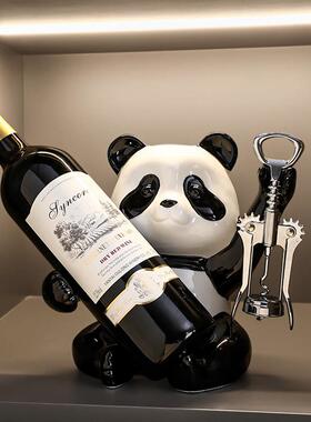 海贝海轻奢熊猫红酒架摆件客厅酒柜餐柜家居装饰品高档工艺摆设