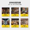 Fu Zhanggui cash register all-in-one catering scan code ordering takeaway ordering machine retail supermarket convenience store