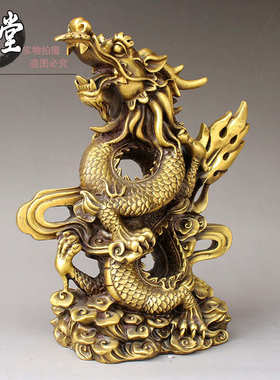 纯铜青龙摆件 十二生肖飞天五爪金龙 家居玄关工艺品龙腾四海