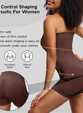Strapless Shortie Bodysuit for Women Tummy Control Shapewear