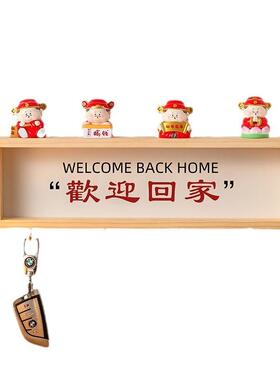 简约木质相框相框钥匙装饰摆件