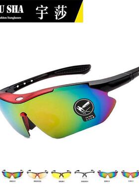 sunglasses太阳眼镜太阳眼镜