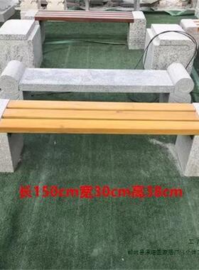 腐F9578676木石凳大理石凳长凳条石长子户外防庭院石桌大理石花岗