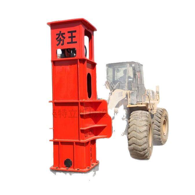 Hydraulic rapid tamping machine foundation pit backfill soil tamping equipment excavation change speed expansion filling tamping device