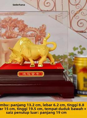 绒沙金牛摆件招财牛气冲天生肖牛转干坤华尔街牛办公室桌装饰礼品