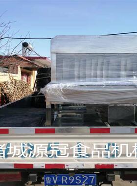 食品外包装消毒机 冷链冻品消毒机 纸箱喷雾式消毒机 源冠制造