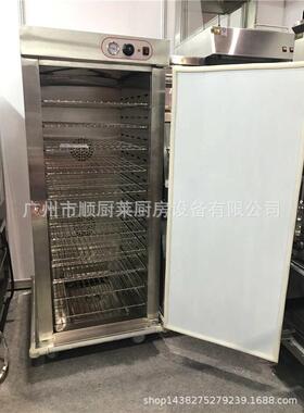 商用单门保温餐车11层可移动送餐车月子中心酒店饭菜数显版保温柜