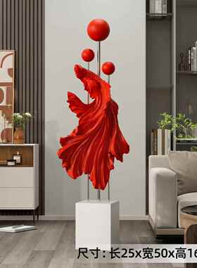 高档客厅大电型地边斗鱼摆件视柜沙发旁创意落家居装饰品乔迁新居