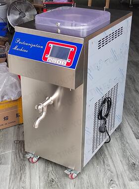 L-91,60L巴氏杀菌机制冷制热