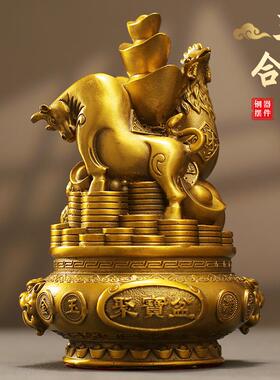 十二生肖聚宝盆三工局摆件艺品黄铜客厅NAG办家居装饰公室合店铺