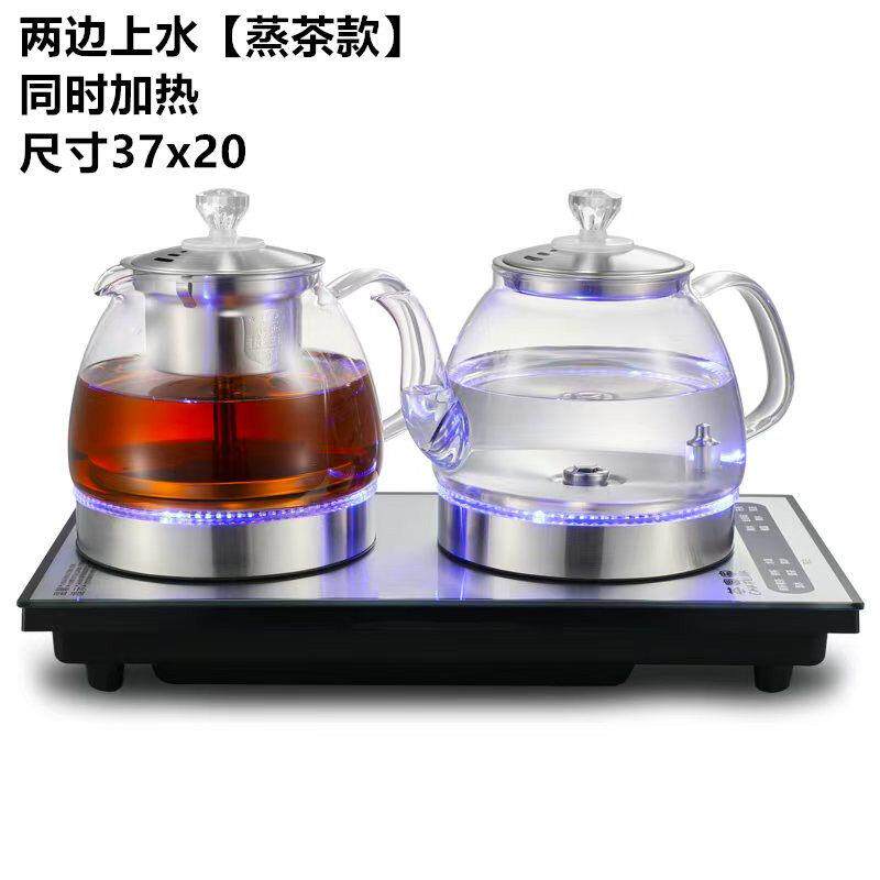 Bottled water electric water pump fully automatic bottom double top water boiling teapot desktop steaming tea set All