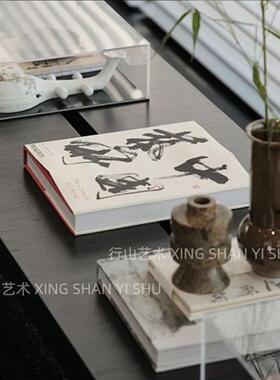 八度空间新中式摆件装饰书道具书客厅书房样板间样品屋展示中心装