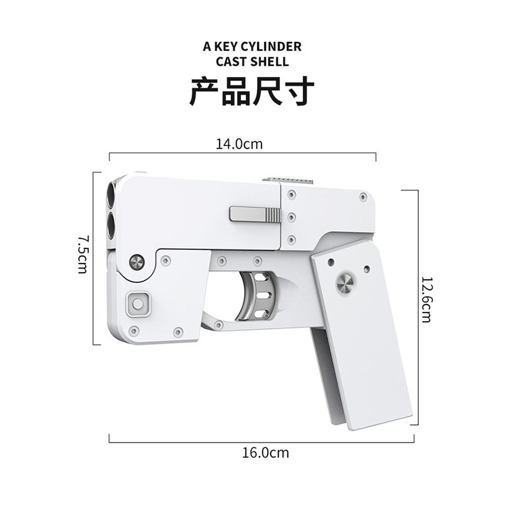 折叠手机散弹枪壳抛喷子儿童网红仿真玩具枪男孩软弹萝卜左轮手抢 - 图3