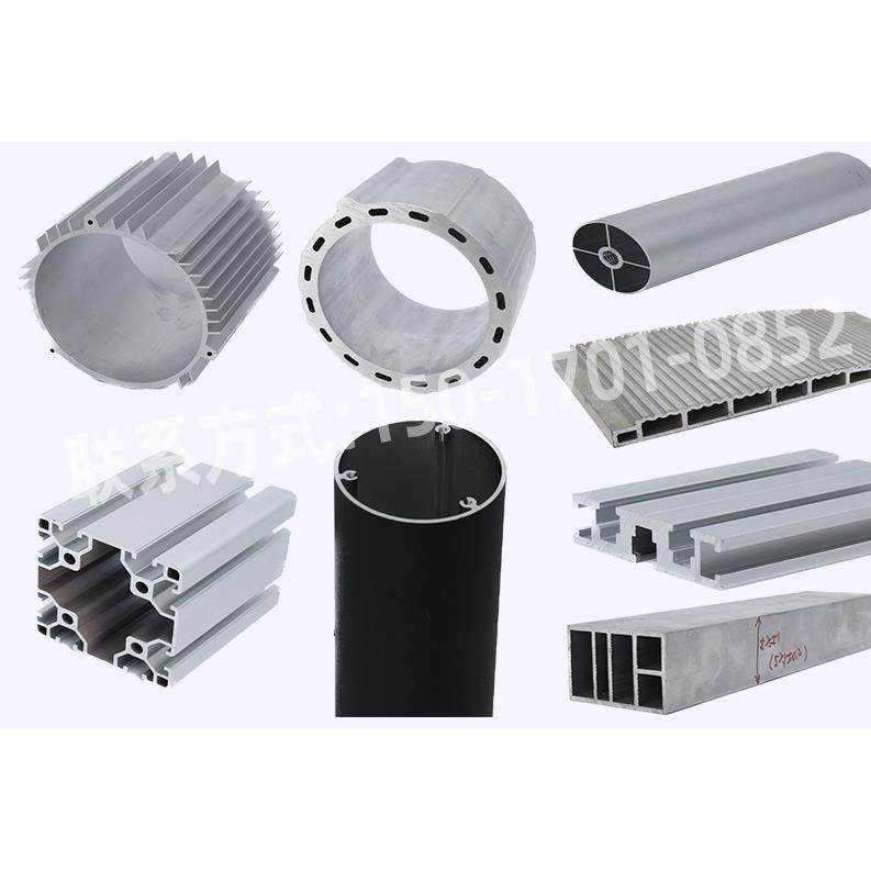 异形铝材挤压定做工业铝挤型材料cnc深加工铝合金装饰线 线条开,淘宝优惠券,粉丝福利购,淘宝优惠卷