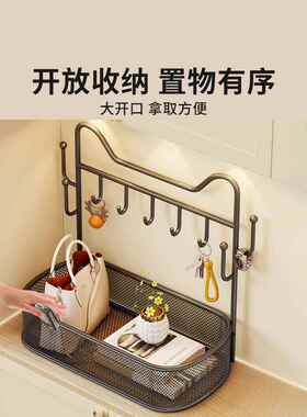 钥匙存储创意桌面饰品挂钥匙入口入口货架鞋柜香水珠宝杂盒