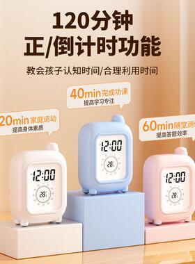 便携式新款学生闹钟温湿度聪明钟静音电子时钟智能夜光感儿童闹钟