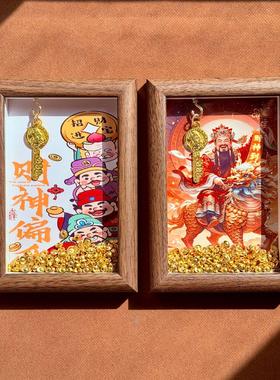 伴手礼装饰品招财摆件装饰摆件