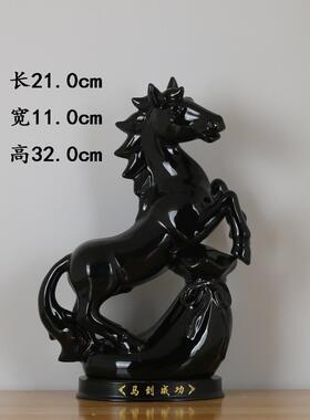 黑色陶瓷马摆件招财，镇屋，立功，瓷办公桌，客厅电视柜装饰礼品