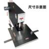 Multi-function universal heavy-duty thickened automatic electric stapler No. 12 universal labor-saving smart 200 pages
