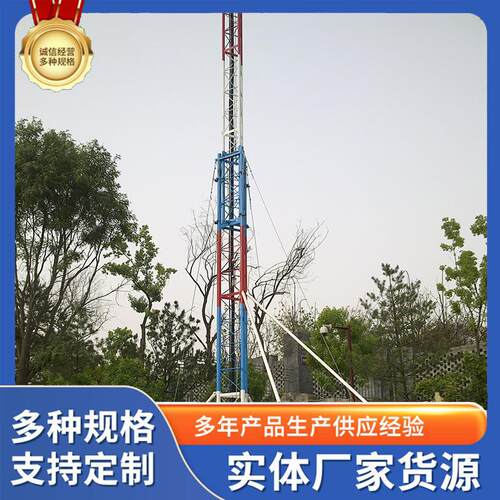 RetractableTower,RetractableTowerTrailer多功能可移动定制防护 - 图1
