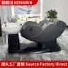Intelligent electric massage hair care chair multi-functional rotating shampoo bed beauty shop hair salon scalp care chair Xinsheng