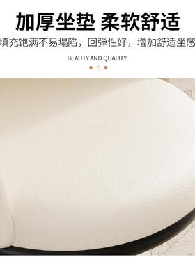 餐椅家用2026新款轻奢感餐桌椅接待洽谈茶桌椅子餐厅凳子靠背
