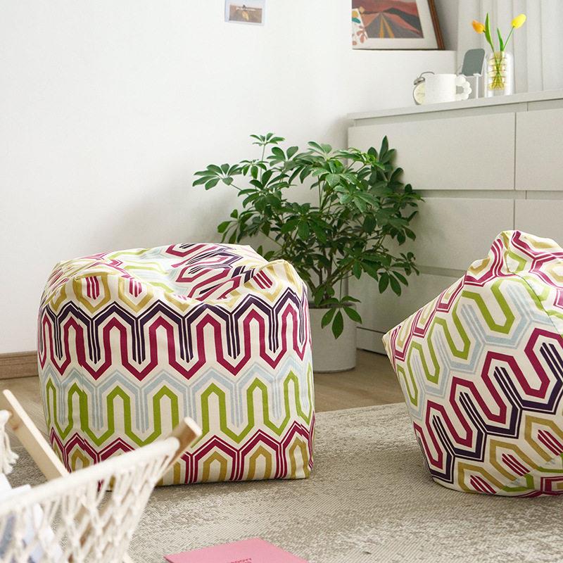 Nordic simple geometric print pouf futon living room balcony tatami mat floor mat thickened bay window mat