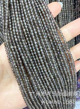 2026厂家天然茶晶圆珠算盘珠方糖 茶色水晶切角光面长链DIY配件