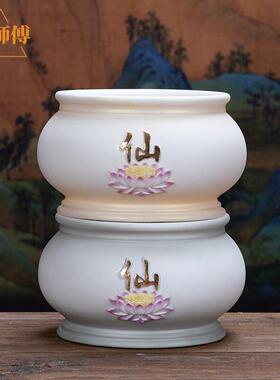 陶瓷莲花香炉佛前供奉上香家用供佛用品大全佛堂供桌供奉线 线香