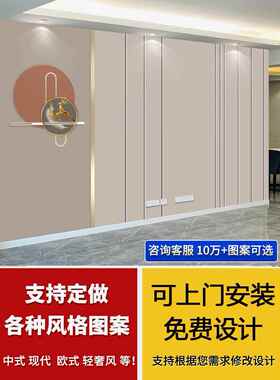 定制电视背景墙壁纸客厅简约8D壁画2025新款装饰壁布自粘墙贴墙布