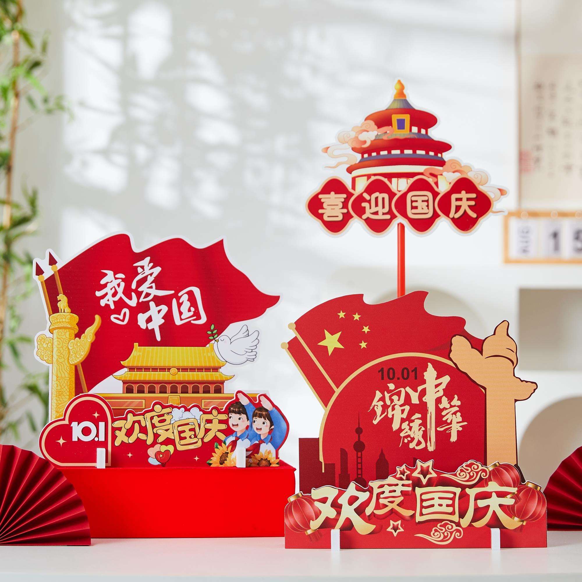 图2