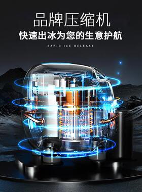大产量制冰机商用全自动火锅店用刺身摆盘实验室颗粒碎冰雪花机