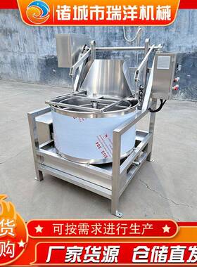 脱水机不锈钢甩干机腐竹全自动倒料脱水机上料出料脱油机