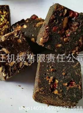 红糖成型机玫瑰红糖成型机玫瑰黑糖成型机阿胶黑糖成型机