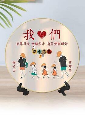 采购产品卡通家庭表为一个家庭的三，四和五，客厅小装饰品，装饰