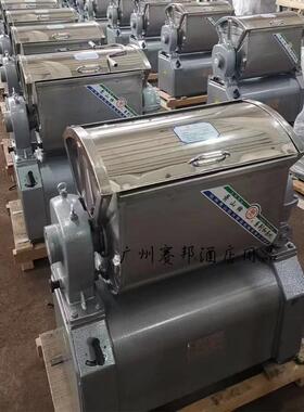 原厂萧山凯兴和面机倒顺开关配件 商用15/25公斤拌面机控制开关