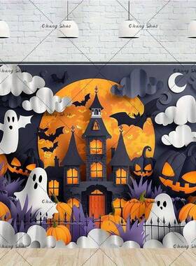 Halloween Backdrop/Party Decoration/Photo Banner Signs/Photo