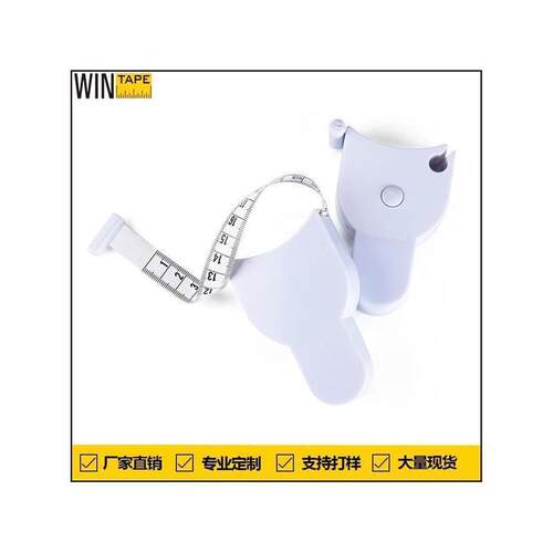 Measuring Tape 150cm/60 Inch Measure Meter Film for Body Wai - 图1