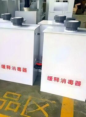 水消毒设备PACPAM计量泵加装置AB剂杀菌次氯酸钠二氧化氯发生器