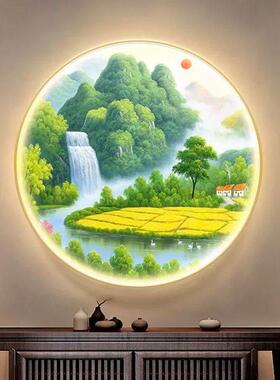 新中式福地雅居客厅装饰画招财挂画LED圆形聚宝盆山水风景画