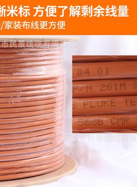 七类网线双屏蔽cat7类万兆网线家用S/FTP过测试网络线 含税
