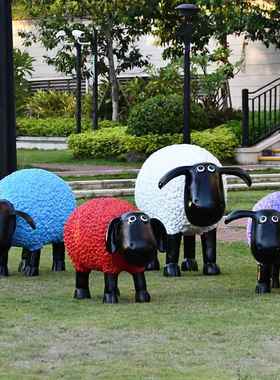 户外园林花园商场幼儿园草坪装饰仿真玻璃钢动物卡通小羊落地摆件
