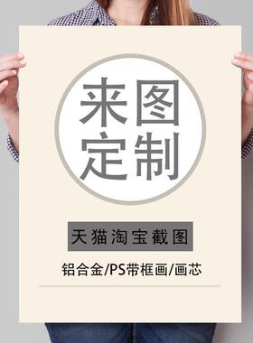 马蒂斯抽象派挂画客厅大幅落地装饰画高级感小众艺术沙发背景油画