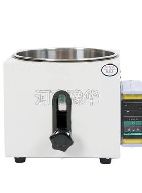 河南豫华油水浴锅实验室升降水浴锅/循环水浴锅智能恒温水浴锅